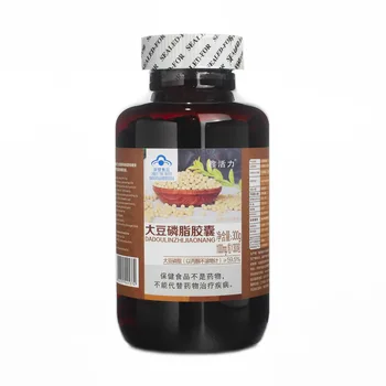 

[xin Qi] Soybean Lecithin Capsule 300 Tablets Regular Blue Hat Health Food Pharmacy 2017 Nian 10 Yue Soy Lecithin 24 Cfda