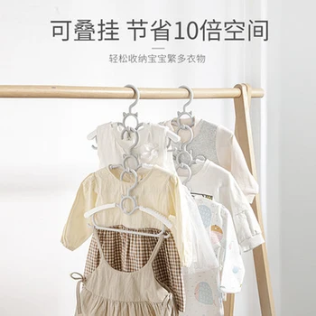 10 개/몫 30cm 조정 가능한 플라스틱 아이 옷걸이 옷장에 대 한 다기능 비 슬립 유아 유아 옷걸이