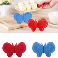 1 шт. бабочка силиконовый Тип резиновый термос блюдо чаша зажимы с магнитом анти-скальдинг лоток случайный цвет