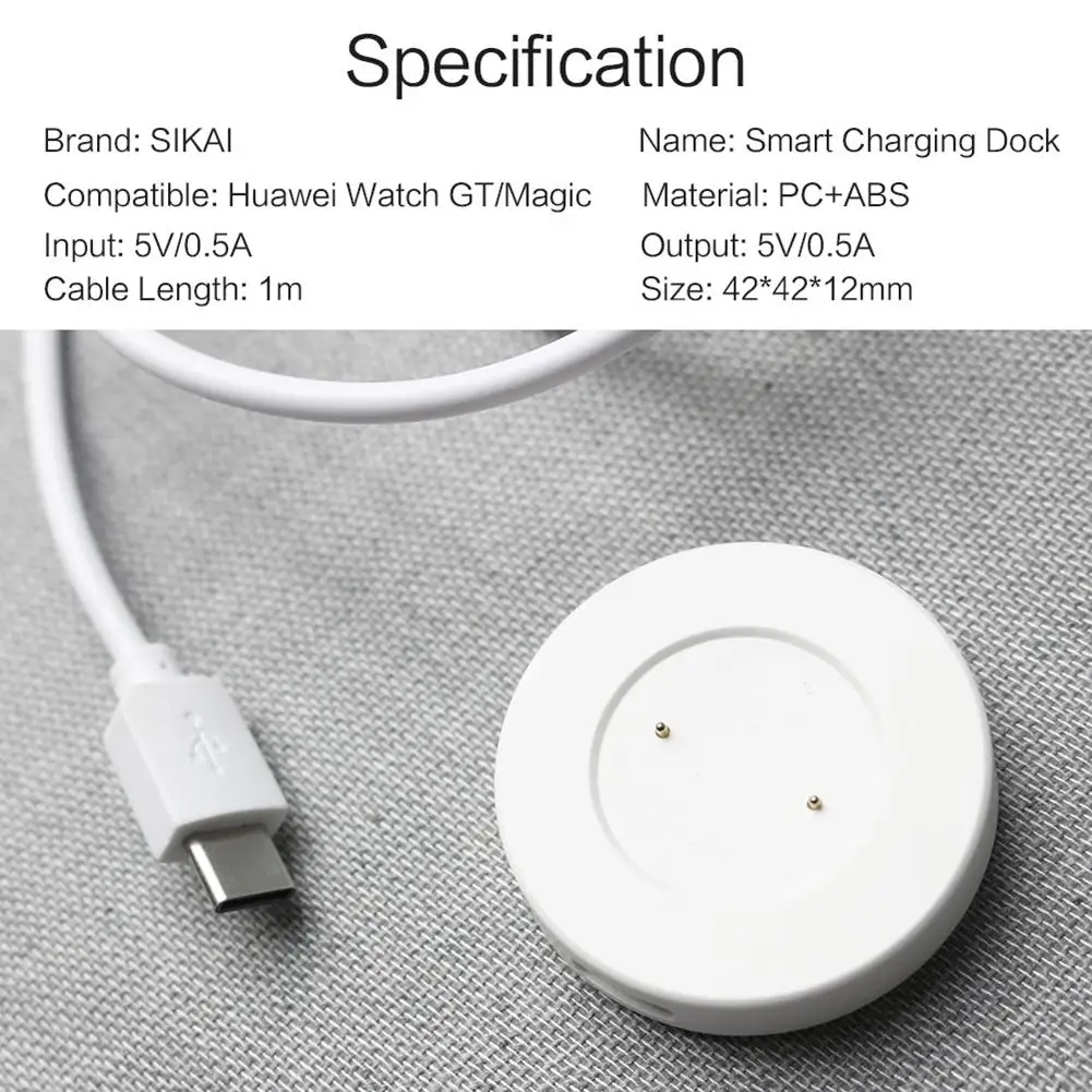 Для huawei Watch Magic GT 2 Series универсальное разъемное магнитное зарядное устройство 1 м type-c Зарядное устройство Док-станция держатель кабель Колыбель для смарт-часов - Цвет: White