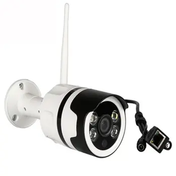 

Camera Intelligent Ip66 Waterproof Network Surveillance Camera 720 CCTV Bullet Outdoor Camera Home Security