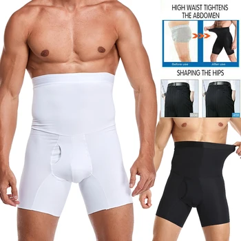 

Men Body Shaper Waist Trainer High Waist Slimming Control Panties Modeling Shapewear Compression Underwear Abdomen Belly Shaper
