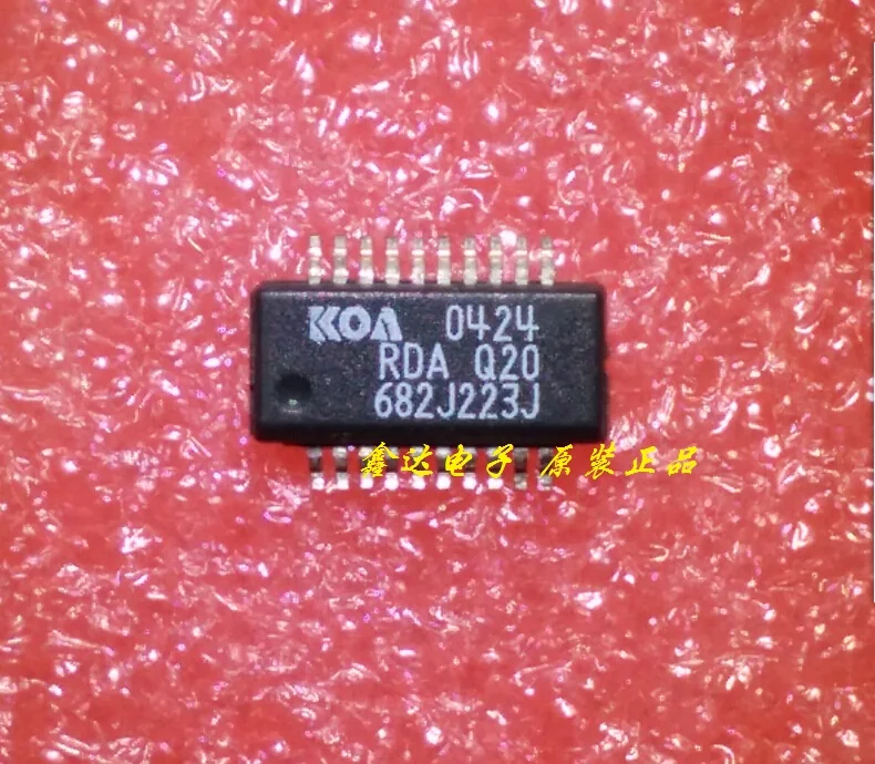 10pcs/lot RDAQ20682J223J RDAQ20 682J223J SSOP