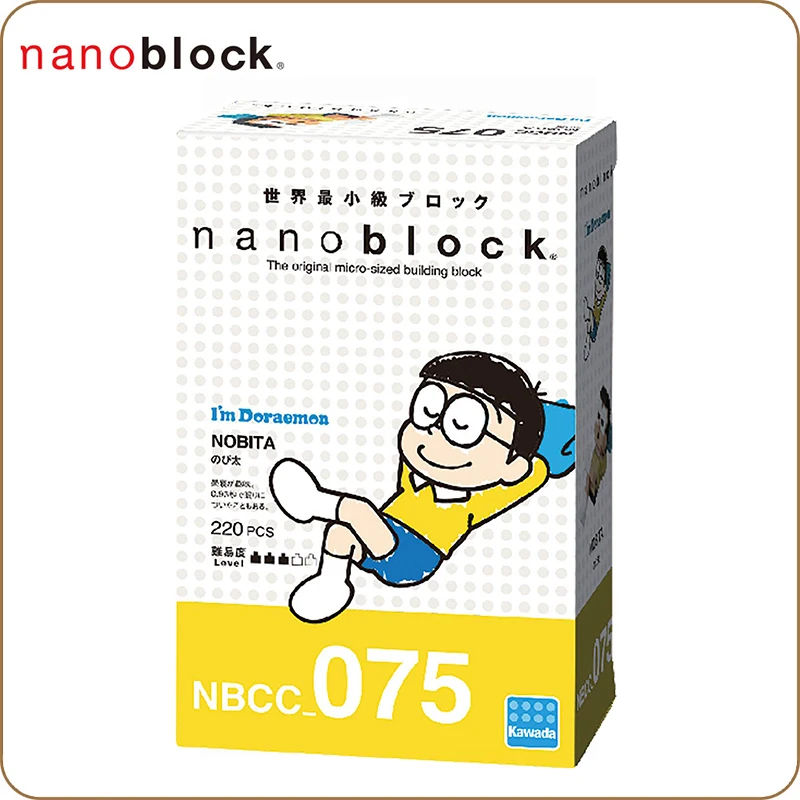 Nano Block I M Doraemon Nobita Nobita Nap Pose Ver Nbc 075 Kawada Nano Block Doraemon Noby Nobita Nap Pose Ver Nbcc 075 Blocks Aliexpress Nano Block I M Doraemon Nobita Nobita Nap Pose Ver Nbc 075 Kawada Nano Block Doraemon Noby Nobita Nap Pose Ver Nbcc 075 Blocks Aliexpress