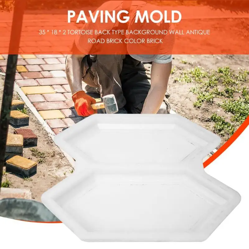 Сад DIY Путь тротуарной формы повторное использование шаговый черепаха раковина форма камень Бетон плесень практичный плоский камень строительные принадлежности