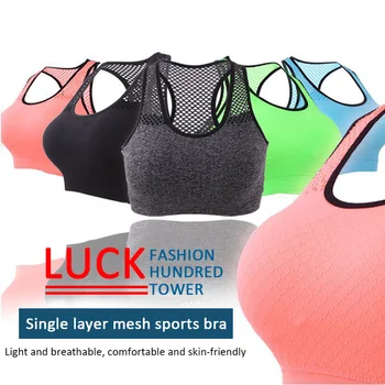 Sports Bra Women Yoga Running Workout Mesh Breathable Medium Supports Fitness Activity 3