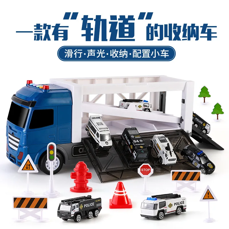 

CHILDREN'S Toy Inertia Model Container Alloy Car Model Set Boy Fire Truck Engineering Vehicle 3-6-Year-Old
