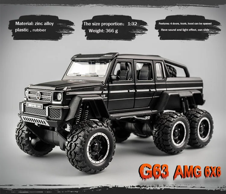 Kid1:32 модель внедорожника G63 Игрушечная модель автомобиля, подарок для мальчиков с амортизаторами и звуковыми эффектами и светильник