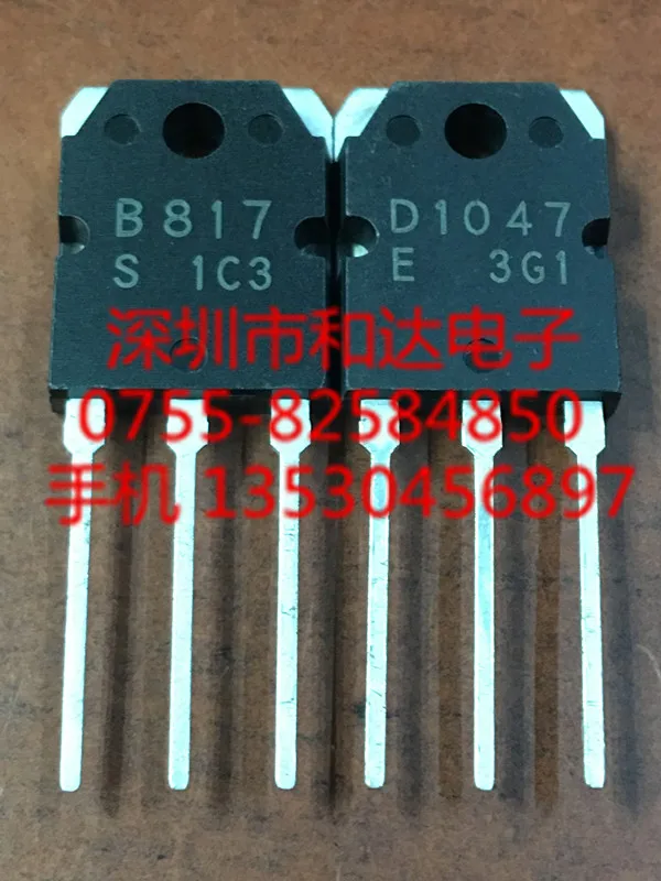 B817 D1047 2SB817 2SD1047