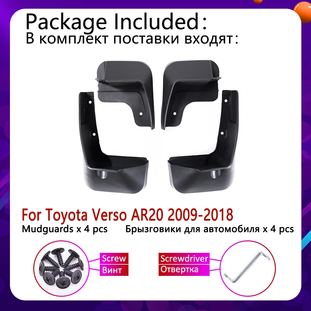 Брызговик для Toyota Verso 2009~ AR20 Fender брызговик Всплеск закрылки брызговик аксессуары 2010 2011 2012 2013