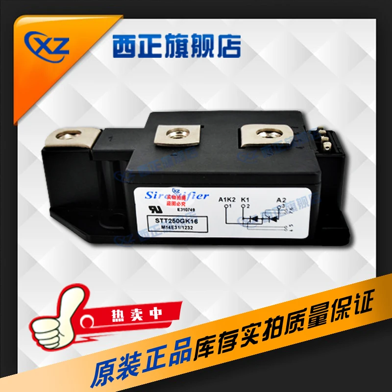 

STD200GK16 Genuine Product, Power Silicon Controlled Rectifier, Currently Available Direct Selling
