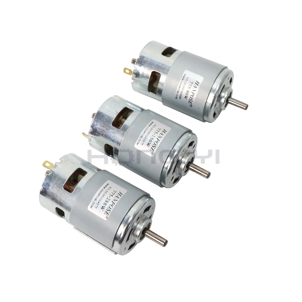 Прочный 775 двигатель 80 Вт 150 Вт 288 Вт 3000-12000 об/мин Мотор щетки моторы постоянного тока rs 775 двигатель для газонокосилки с двумя шариковыми подшипниками