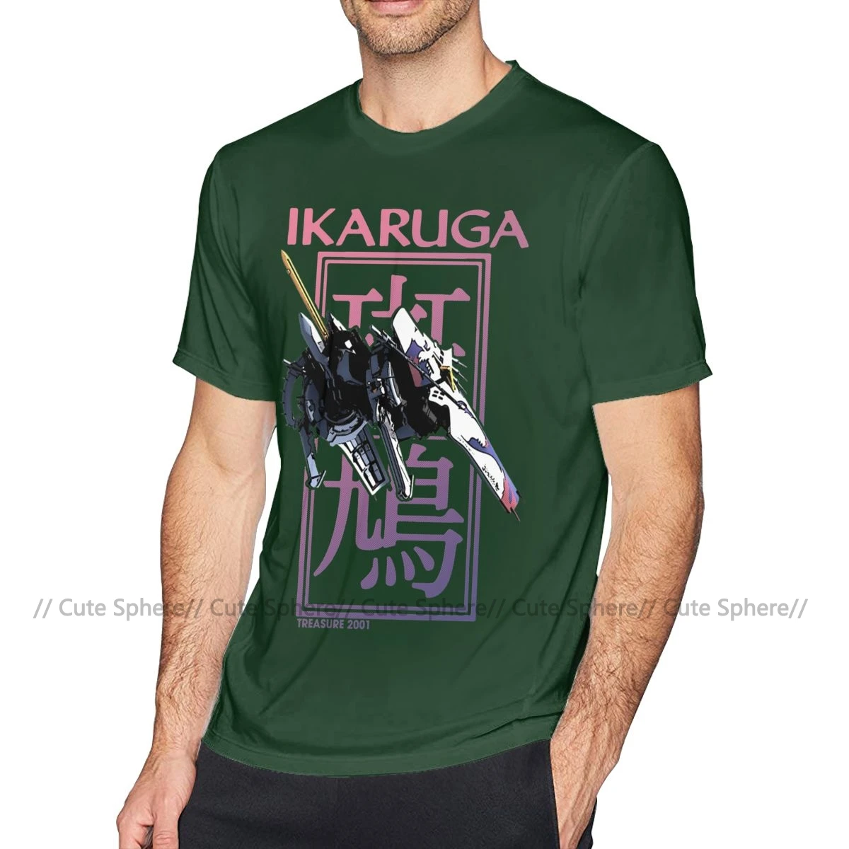 Сияющая футболка Ikaruga, Мужская футболка с коротким рукавом, Милая футболка 6xl, 100 хлопок, принт, Пляжная футболка - Цвет: Dark Green