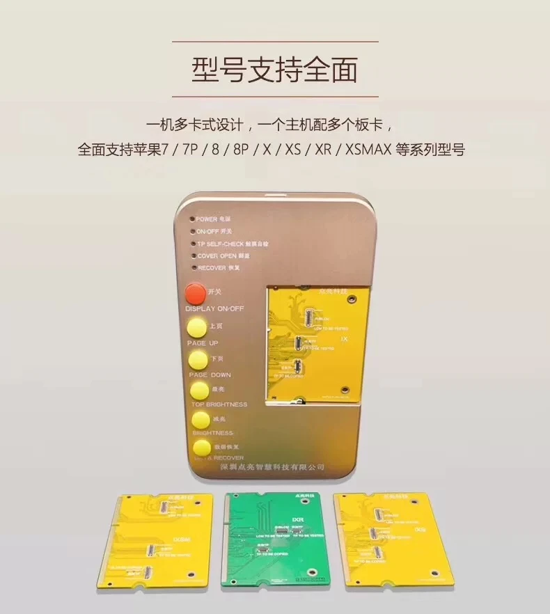 

Multifunctional LCD Tester for iPhone 6s 6sp 7 8P X XS MAX XR OEM Ori copy LCD 3D Touch Display true tone repair programmer tool