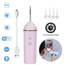 Эндоскоп для чистки ушей HD визуальная Ушная ложка 3,9 мм Wifi мини-камера Android IOS Ушная палочка отоскоп бороскоп инструмент для iPhone ipad