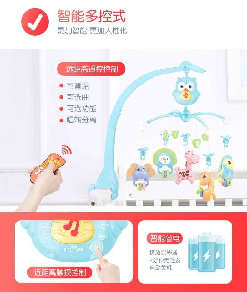 Музыкальные игрушки для малышей, музыкальные игрушки для малышей, электронный колокольчик, пластиковые погремушки, 0-12 месяцев, спираль слона, детские забавные игрушки AA50YL