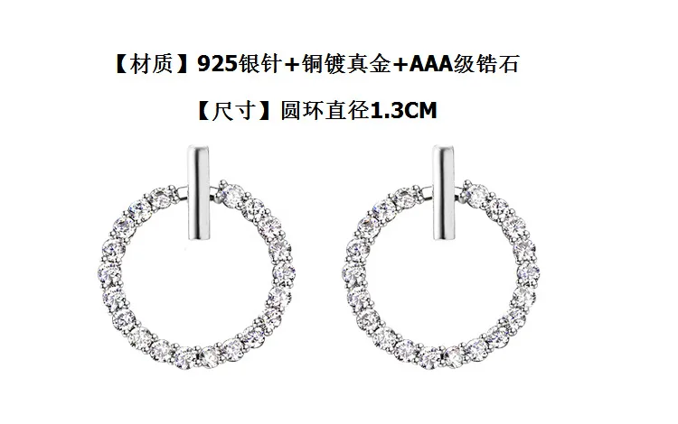 8682241899_446735173