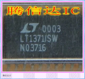 

LT1371ISW SOP20