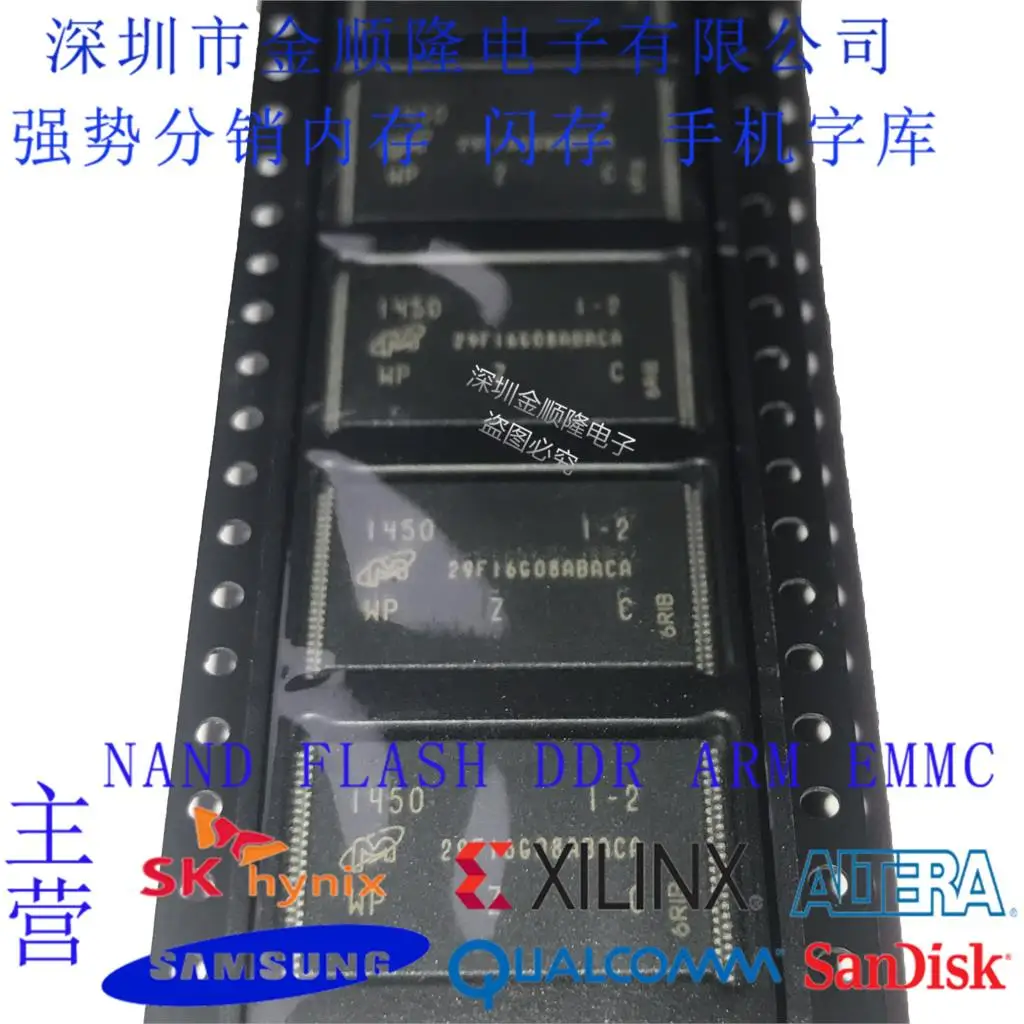 

MT29F16G08ABACAWP MICRON TSOP