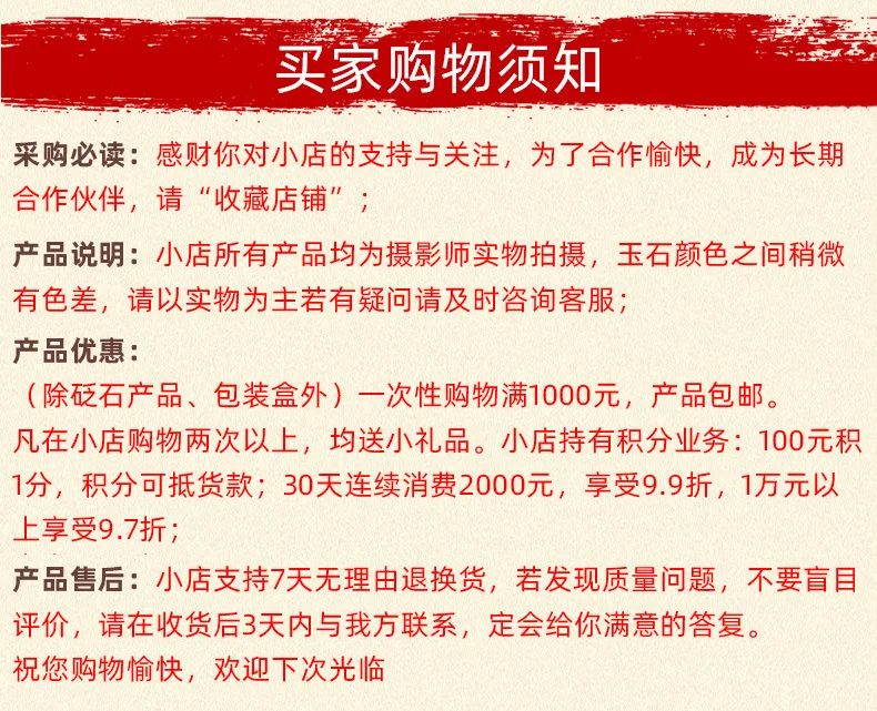 Поставка от производителя натуральный Guizhou Изумрудный браслет нефритовый женский Изумрудный светло-зеленый плавающий нефритовый браслет оптом