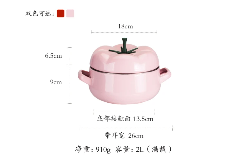 O1CN01QQFR8U2KoDtpxGezi_!!665229603