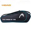 HEAD Tennis Racket Bag 3 Pack Training Sport Competition Shoulder Hand Bag Handbag Squash Badminton Raquete De Padel Storage Bag 2