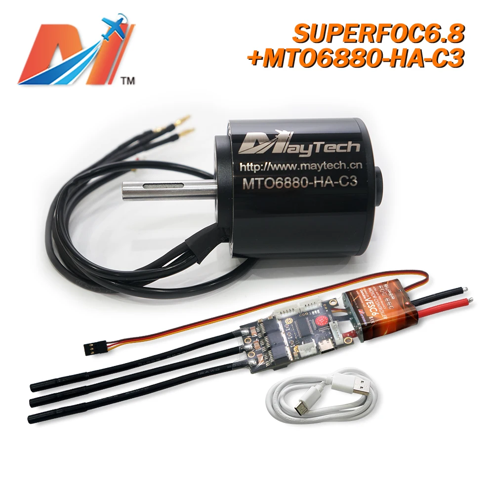 Maytecht бесщеточный двигатель 6880 190KV герметичный и superfoc6.8 VESC6 - Цена: 23 177,58 руб.