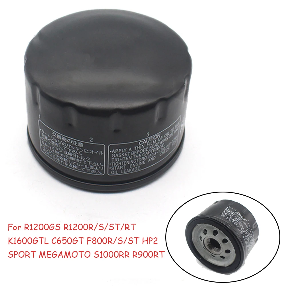 

Для BMW R1200GS R1200R/S/ST/RT K1600GTL C650GT F800R/S/ST HP2 SPORT MEGAMOTO S1000RR R900RT фильтр масляной сетки двигателя мотоцикла