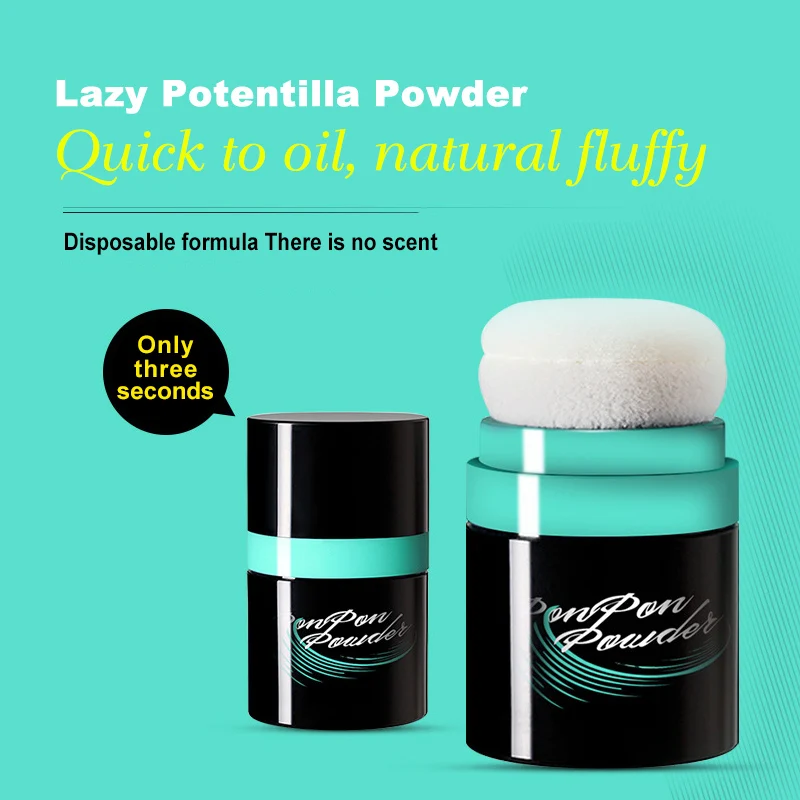 Shampoo Powder Laziness People Hair Powder Greasy Hair Quick Disposable TSLM1