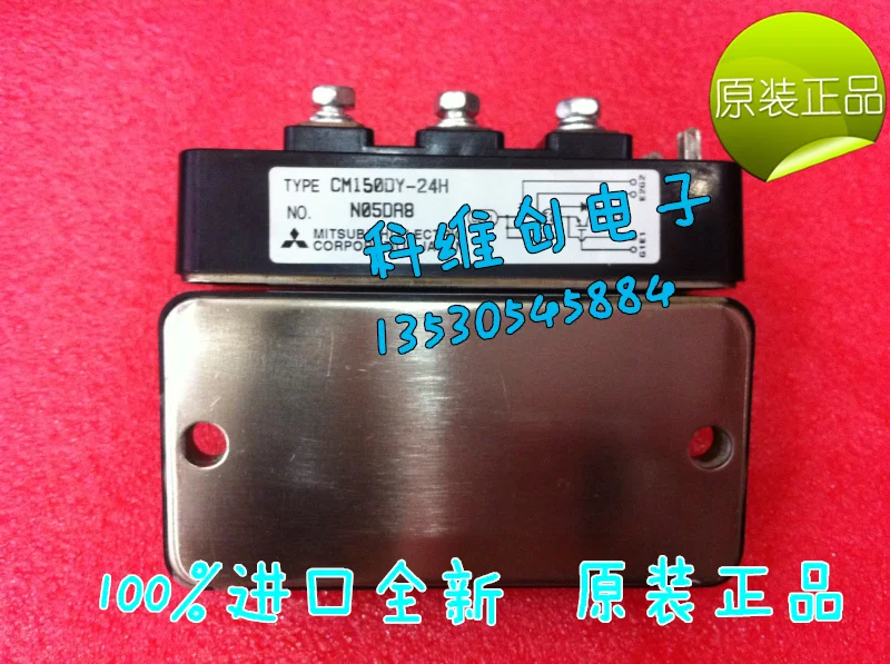 CM150DY-24H CM150DY-28H натуральная гарантированного качества- KWCDZ