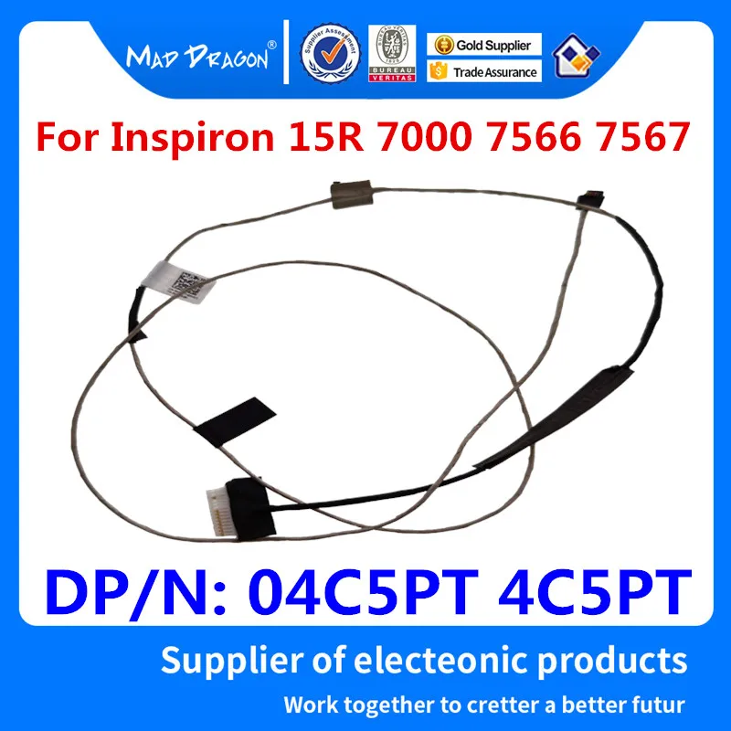 

MAD DRAGON Brand Laptop new Web Camera Cable Dell Inspiron 15R 7000 7566 7567 BCV10 Web Camera Cable 04C5PT 4C5PT DC02002LI00