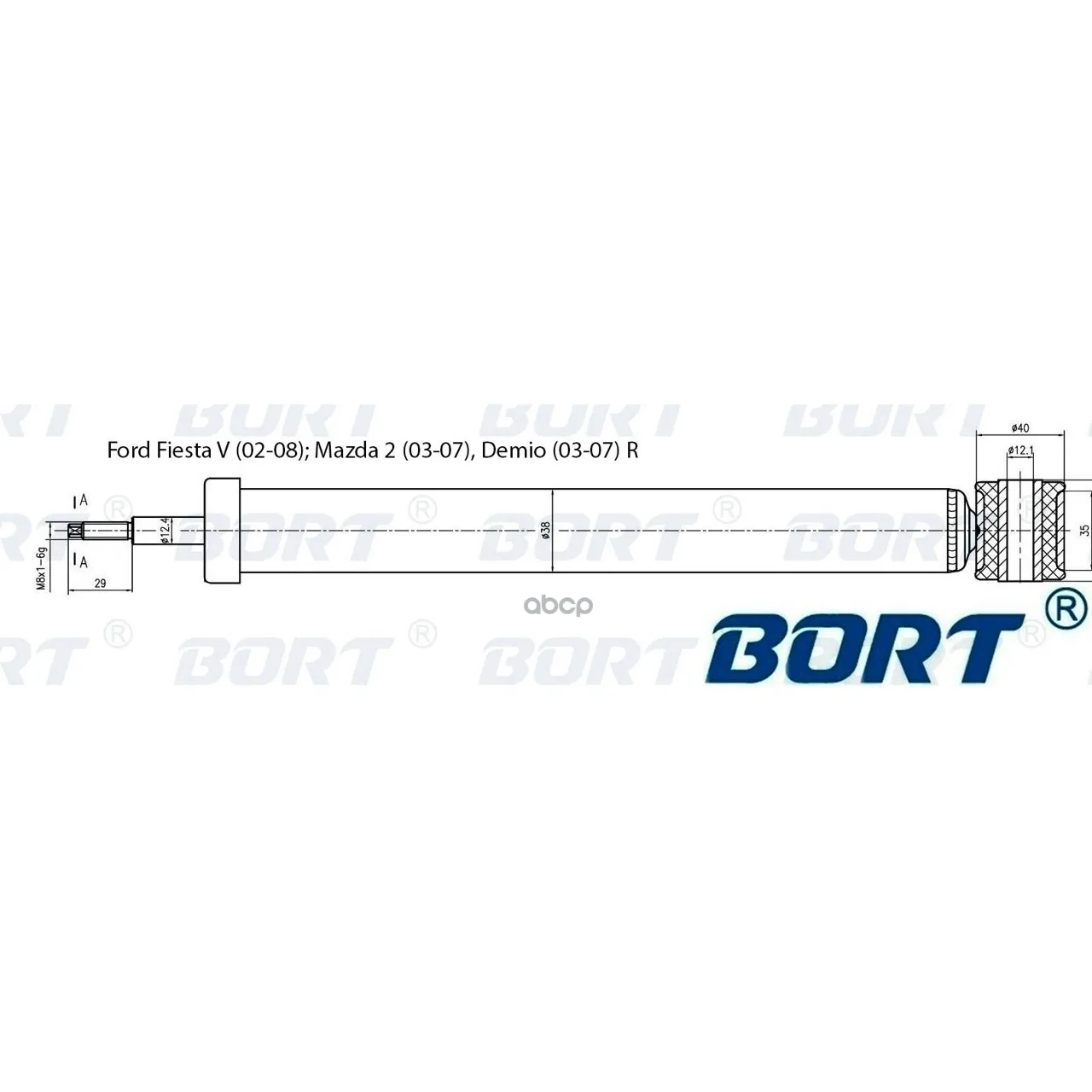 Амортизатор BORT арт. G41238145