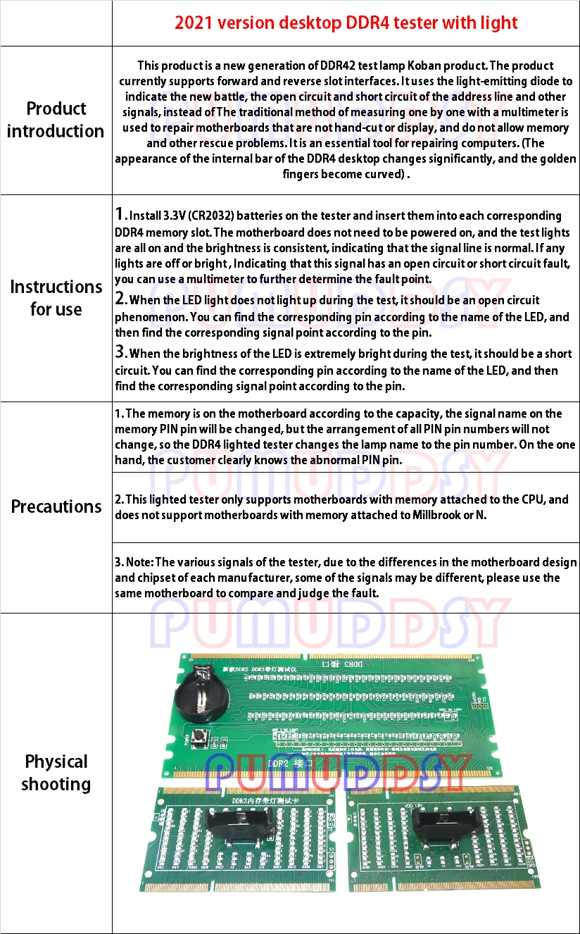 Laptop Motherboard Memory Slot DDR2 / DDR3 /DDR4 Diagnostic Analyzer Test Card SDRAM SO-DIMM Pin Out Notebook LED Tester Card B