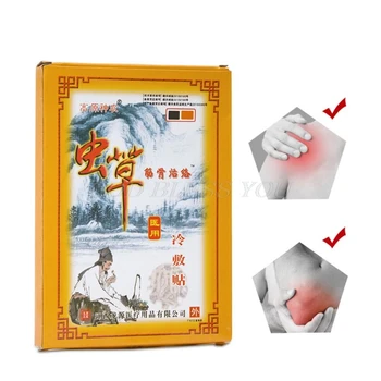 

8Pcs/Bag Cordycep Essential Oil Herbal Heating Plaster Back Shoulder Neck Body Pain Relief Relaxation Patch Body Massage Sticker