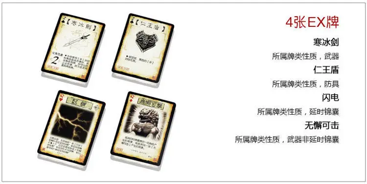 Three kiled standard Edition полный набор держатель карточек настольных игр портативный для начинающих версия Three kiled Вечерние игры