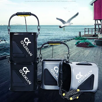 

Fishing tools Fishing bucket with rope eva thickened fish bucket folding fish live fish box small fishing barrel fishing gear