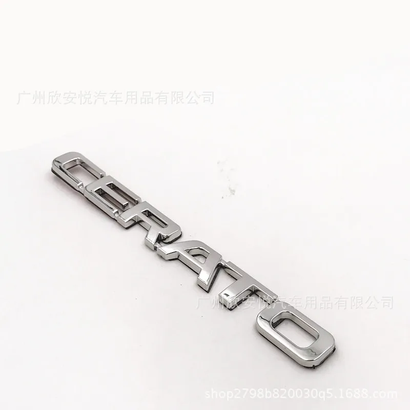 Cerato задний Авто Логотип Dongfeng Yueda Kia после слова знак слова пластина Хвостовая дверная табличка Cerato буквенный знак
