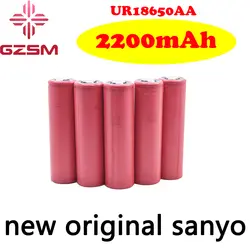 GZSM 18650 Аккумулятор для Sanyo UR18650AA 2200mAh 3,6 V 5A Аккумулятор для фонарика