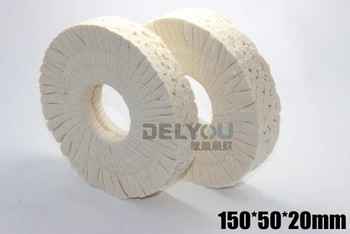 

Carpenter's edge machine parts thickening and polishing wheel 150*50*25mm
