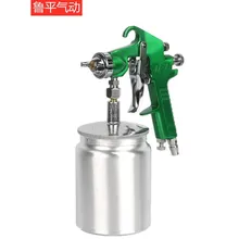 Lu W-71-S пневматический распылитель пистолет под горшок бытовой распылитель краски пистолет