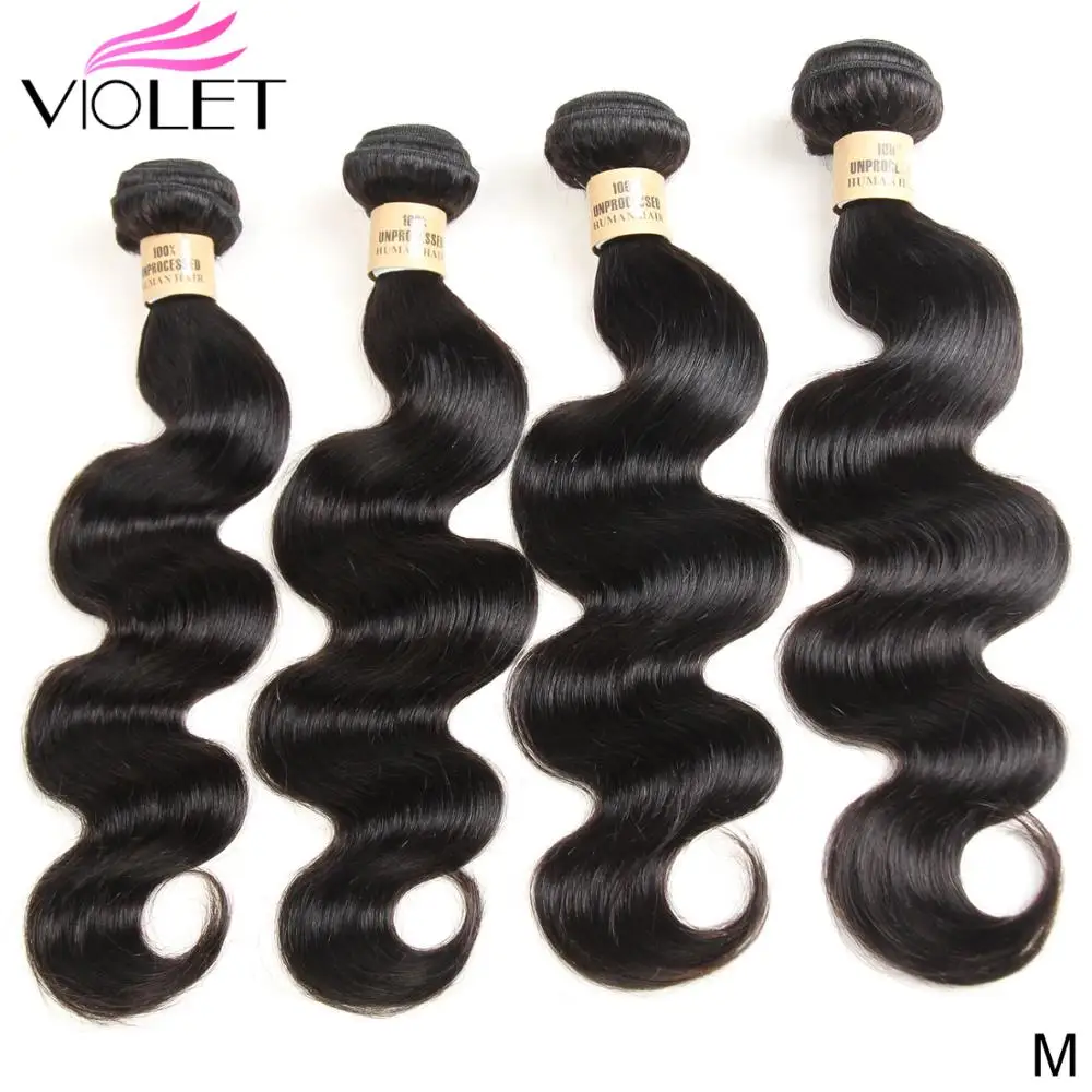 VIOLET Peruvian Body Wave Bundle 3/4 PCS Long 26inch Hair Weave Non-Remy Human Hair 8\ VIOLET Peruvian Body Wave Bundle 3/4 PCS Long 26inch Hair Weave Non-Remy Human Hair 8\