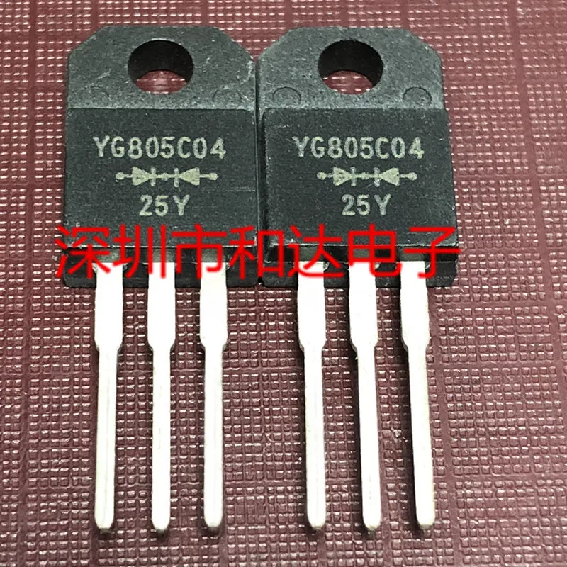 5 шт. YG805C04 TO-220F 40V 20A