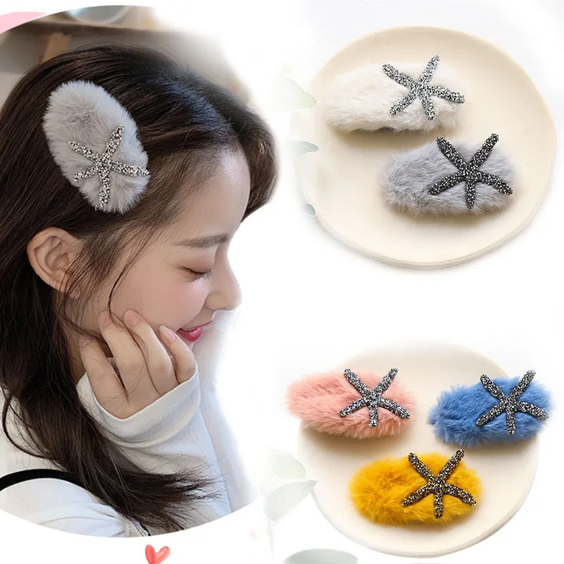 Новинка 2020 Лидер продаж корейские зимние плюшевые заколки для волос в виде