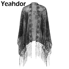 Женский Ретро винтажный шарф 1920 s, блестящий шарф, сетка, блестящий цветок, отделка, свадебное платье, накидка с бахромой, шаль для вечеринки