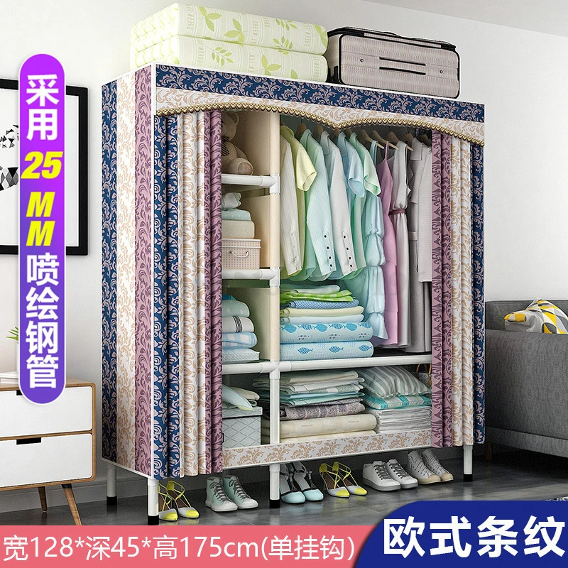 Wardrobe Simple Cloth Wardrobe Steel Pipe Thickening Reinforcement Thickening Assembled Steel Frame Fabric Closet Simple - Цвет: Светло-зеленый