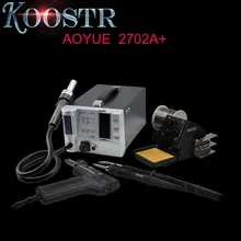 AOYUE 2702A+ мульти-фонкция 4 в 1 Бессвинцовая станция для распайки+ инструмент для курения+ электрический пистолет для распайки насоса+ пистолет горячего воздуха