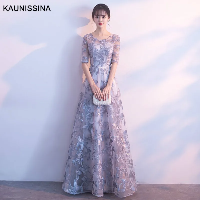 KAUNISSINA Evening Dress Elegant Banquet Tulle Short Sleeve Back Zipper Floor-length Long Party Formal Gown Robe De Soiree | Свадьбы и
