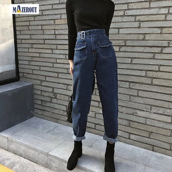 

MAZEROUT Vintage Retro Women High Streetwear Loose High Waist Straight Jeans Pant Female Denim Jeans Zipper Ladies Pocket Belt