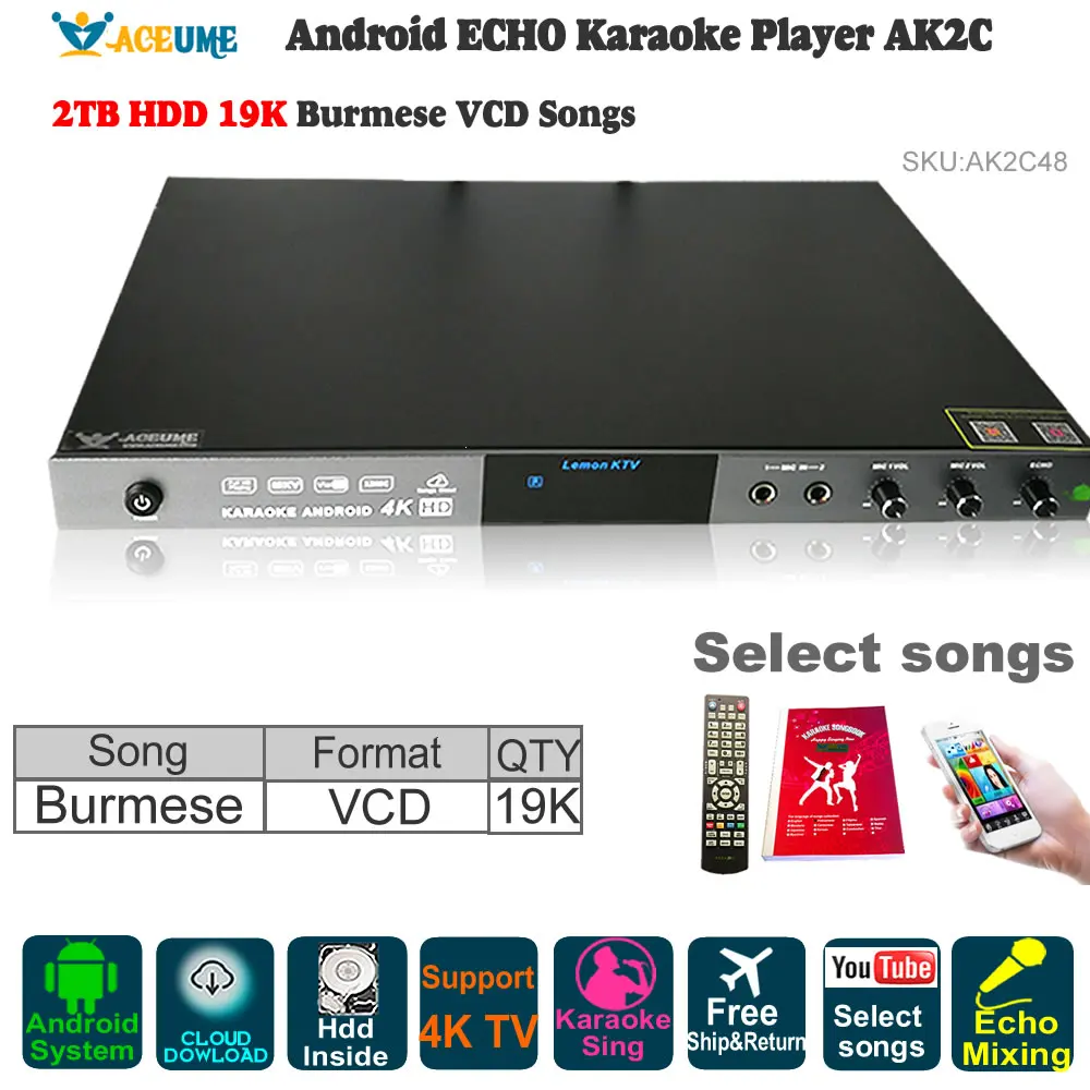 2 ТБ HDD Android караоке плеер Jukebox 19K бирманский/Мьянма VCD песня youtuvestido эхо смеситель