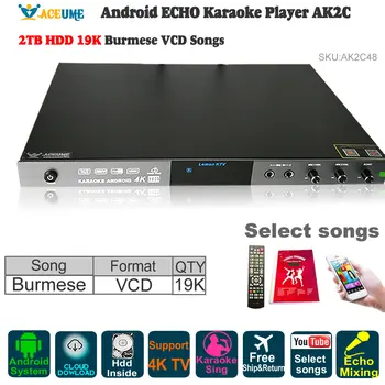 

2TB HDD Android Karaoke Player,Jukebox,19K Burmese/Myanmar VCD Song,YOUTUBÊ,ECHO Mixer,Microphone Port